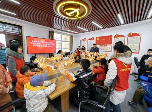 彬州市義門鎮(zhèn)開(kāi)展“喜迎元宵節(jié) 巧手做花燈”新時(shí)代文明實(shí)踐志愿服務(wù)活動(dòng)