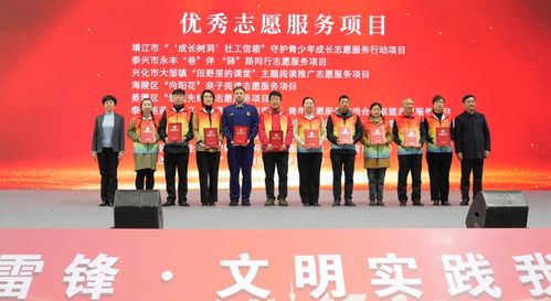 打造文化盛宴——中國(guó)文明網(wǎng)聯(lián)盟泰州站大型活動(dòng)組織策劃服務(wù)