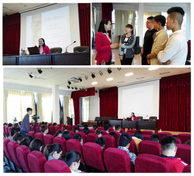 綿陽市文化館館長溫芬為我校師生分享大型活動組織策劃服務經驗