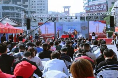 2017年國家憲法日 豐澤廣場唱響全民普法“好聲音”
