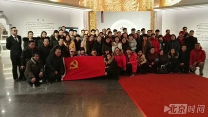 中華世紀壇藝術館 以“幫助他人，快樂自己”為核心理念，吸引上千志愿者的成功之道