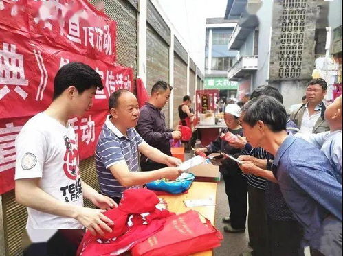 禁毒宣傳進(jìn)萬(wàn)家，筑牢永安防護(hù)網(wǎng)——永安鎮(zhèn)成功組織大型禁毒集中宣傳活動(dòng)