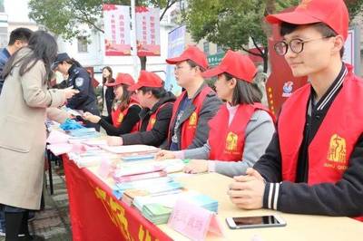 我的青春我的團(tuán)|七都鎮(zhèn)團(tuán)委勇立潮頭 揚(yáng)帆起航——大型活動(dòng)組織策劃服務(wù)紀(jì)實(shí)