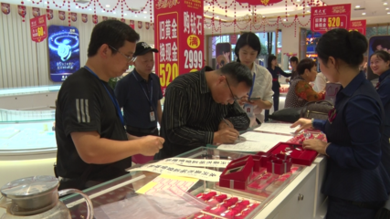 永興縣市場監督管理局開展貴金屬經營重點工業產品質量監督抽查工作