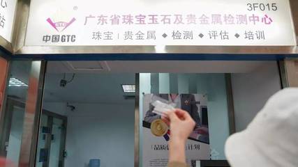 520來了，你的私房錢夠讓你平安度過嗎？貴金屬經營背后的理財智慧