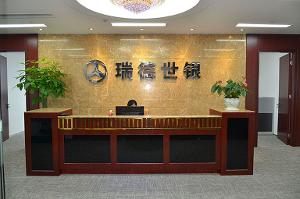 大連瑞德世銀貴金屬經營 專業服務與市場前景