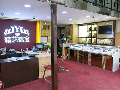 誠信鑄就品牌，品質(zhì)彰顯匠心——精藝首飾廠貴金屬經(jīng)營承諾示范