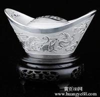 江蘇牛牛貴金屬經營產品展廳 專業、透明、值得信賴的貴金屬投資平臺