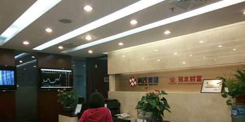 天津潤茂貴金屬經營 解析其業務模式與行業價值