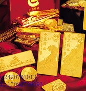 深入解析 中天國際貴金屬交易規則、資質與市場概況